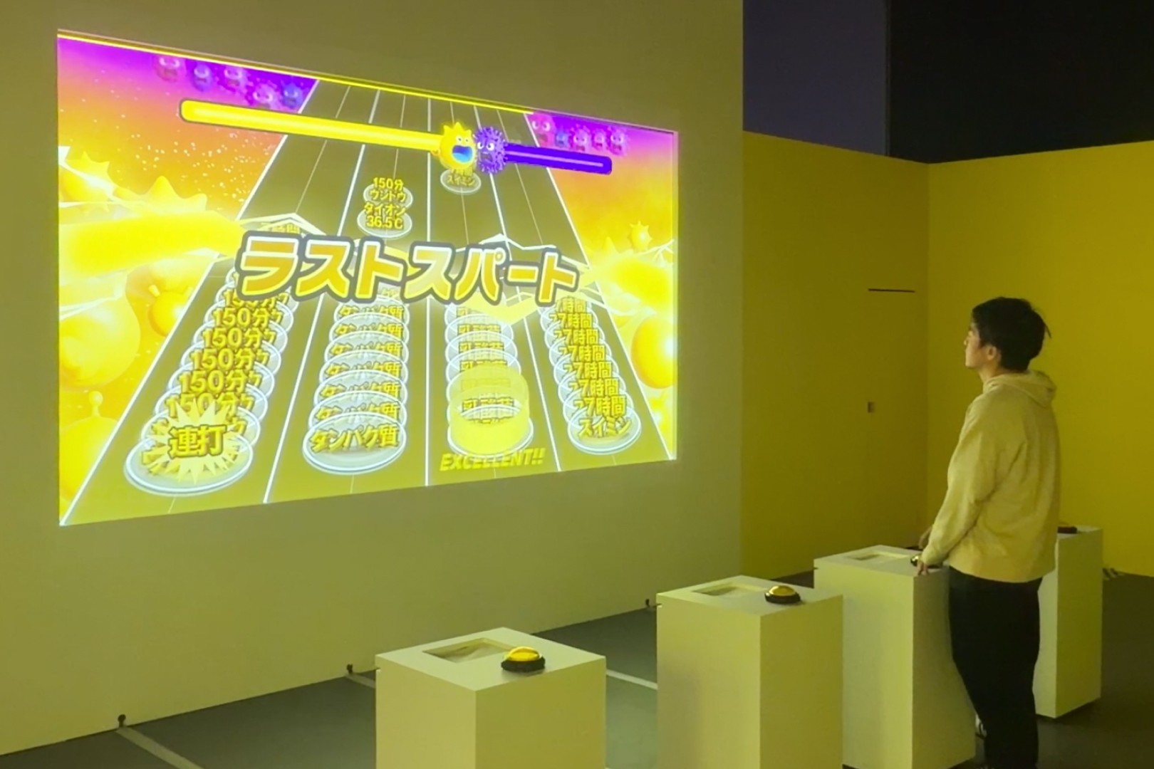 KIRIN からだウォーズ GAME1 - Behind the scenes