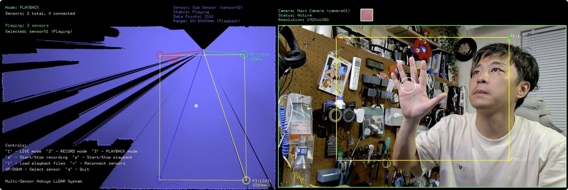 LiDAR の RecData からノーマライズされたクリックポイントを Webカメラの4点ホモグラフィ変換エリアからカラーピックしている画像